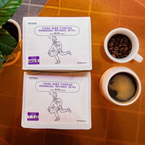 Almost Friday (aka Thursday) (China Puer Tianjiao anaerobic Natural Sc14+)