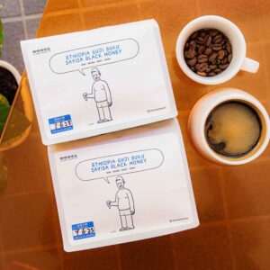 Blue Monday (Ethiopia Guji Buku Sayisa Black Honey)