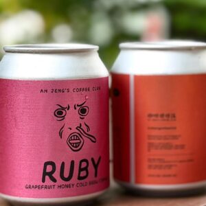 Ruby Cold Brew Coffee (Grapefruit Honey 西柚蜂蜜味)