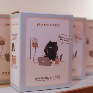 3rd Anniversary Drip Bag Box